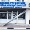 Присяжнюк_Юлія._Головне_управління_нацполіції._Перші_дні_війни.Херсон