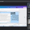Звітна конференція з навчальної практики