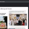Звітна конференція з навчальної практики