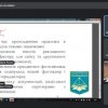 Звітна конференція з навчальної практики