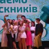 Перший випуск освітньої програми «Міжнародна журналістика»