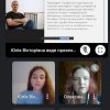 Звітна конференція з виробничої практики