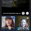 Звітна конференція з виробничої практики