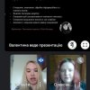 Звітна конференція з виробничої практики