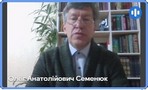 vidkryta lektsiia profesora oleha semeniuka01
