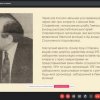 Відкрите заняття завідувача кафедри Віталія Терещука (11 травня 2023 року)