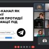 Попередній захист кваліфікаційних бакалаврських робіт (12 травня 2023 року)