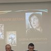 Презентація книги «Михайло Драпатий» в НСЖУ