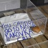 Відкриття виставки НСЖУ «Розстріляна свобода слова»