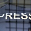Відкриття виставки НСЖУ «Розстріляна свобода слова»