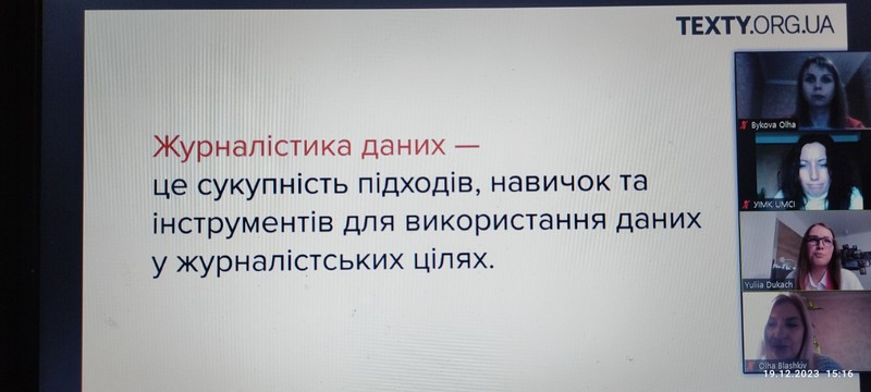 spivpaca ncju rzg03
