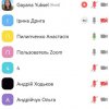 Зустрічі, що зігрівають серця: зустріч із захисником Азовсталі Асаном Ісенаджієвим