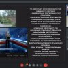 Звітна конференція з переддипломної практики