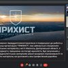Звітна конференція з переддипломної практики