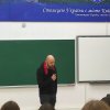 Метаморфози: еволюція чи деформація