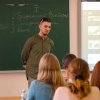 Зустріч з успішними студентами