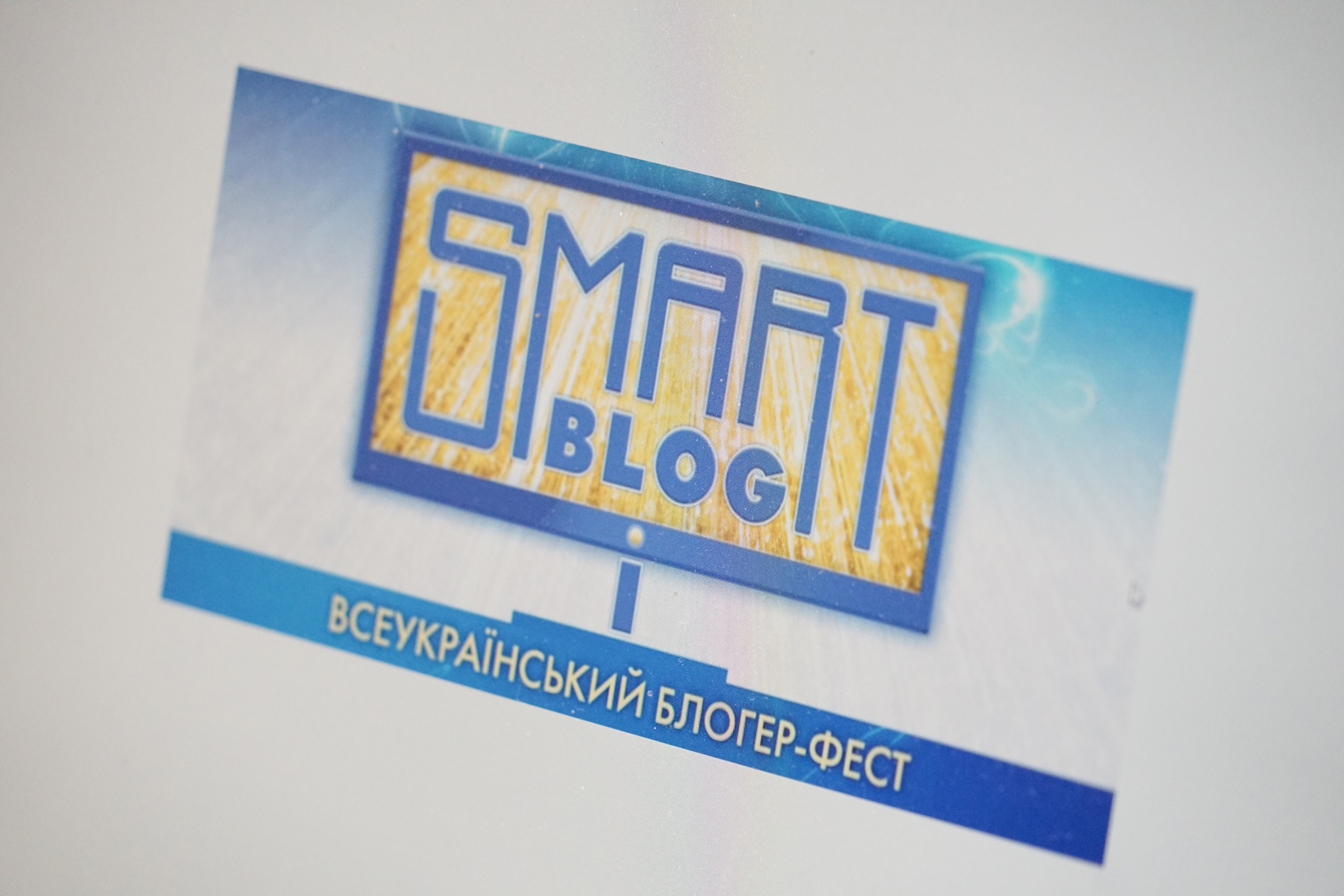 14 12nahor perem vseuk fest bloheriv smartblog06