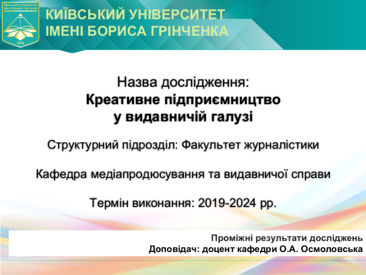 23.06.2023 13.08.47 REC