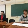 Науково-практичні семінари 