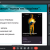 Захист бакалаврських проєктів на кафедрі медіапродюсування та видавничої справи