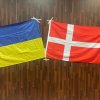 ТРЕНІНГОВА ПРОГРАМА 