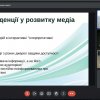 Магістри та аспіранти кафедри презентували свої дослідження