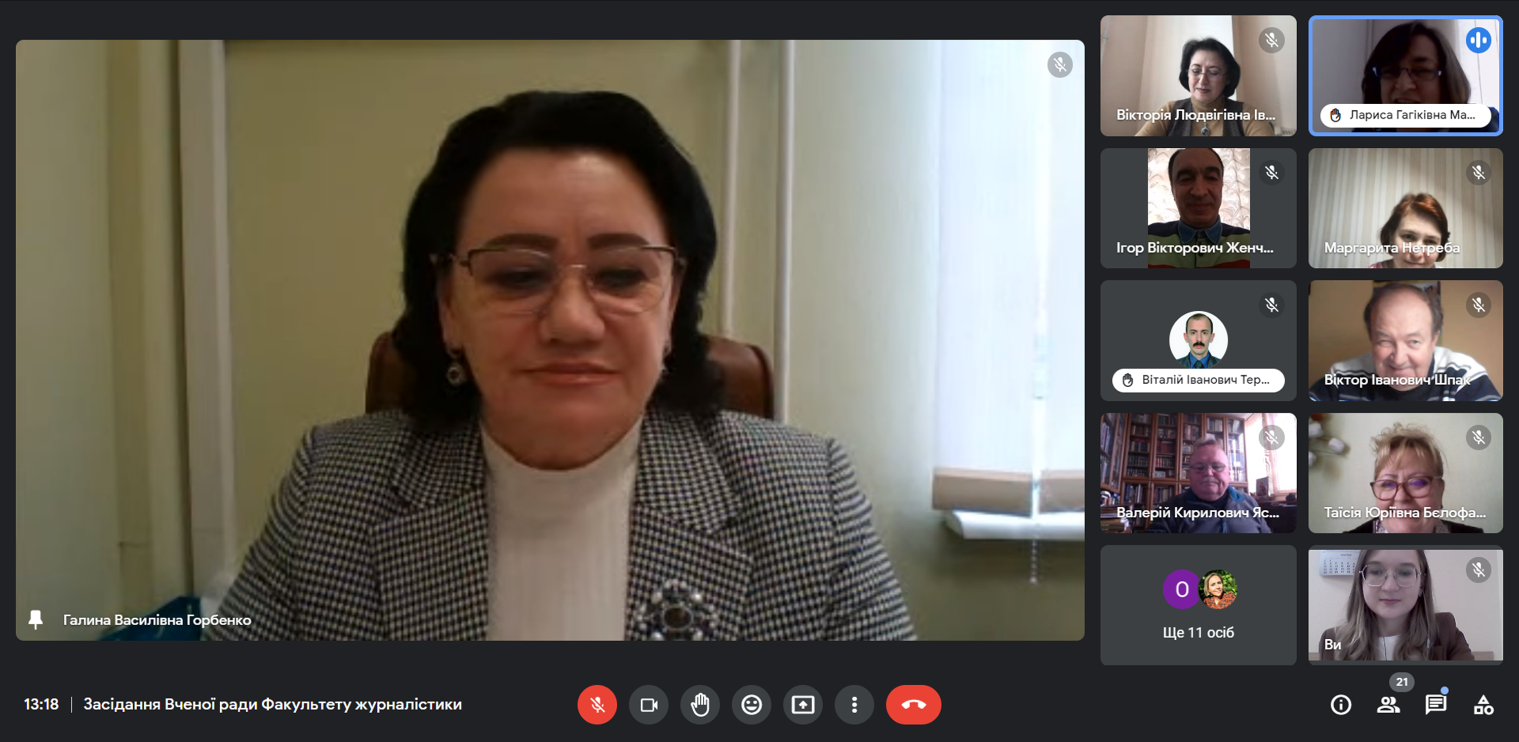Lider roku 2022FJ 2