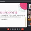 Вибори НТ 2023