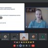 Всесвітній день науки - 2023: Круглий стіл (онлайн) «Академічна доброчесність і виклики науки у кризових ситуаціях: український досвід та європейські практики»
