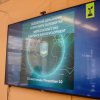Всесвітній день науки – 2023: Науково-методичний семінар «Медіаосвіта і медіаграмотність освітянам Києва: аналітичний дискурс»