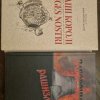 Літня школа в Університеті ім. Адама Міцкевича