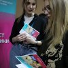 PROFest в Університеті Грінченка
