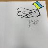 Благодійний захід «Від серця до серця»