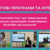 Медіахаб Університету Грінченка - лідер серед соціальних ініціатив
