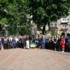 Пам'ять Бориса Грінченка