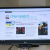 Зустріч з представниками Департаменту суспільних комунікацій та представниками комунальних медіа