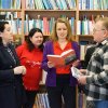 Міжнародний день книгодарування 