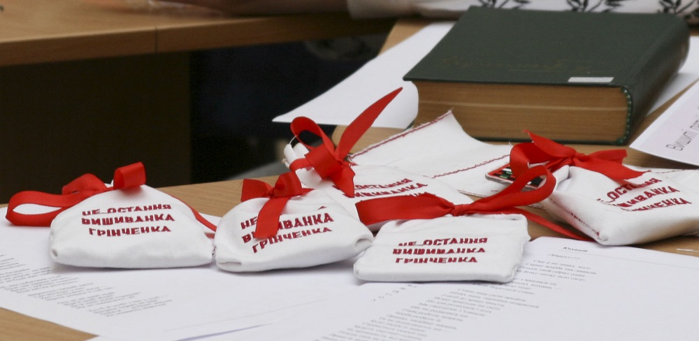ПАТРІОТИЧНІ ВЕЧОРНИЦІ - «НЕ_ОСТАННЯ ВИШИВАНКА ГРІНЧЕНКА»