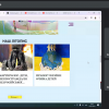VI Всеукраїнський круглий стіл «Медіапросьюмеризм як явище інформаційного суспільства»