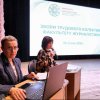 Збори трудового колективу Факультету журналістики 2024