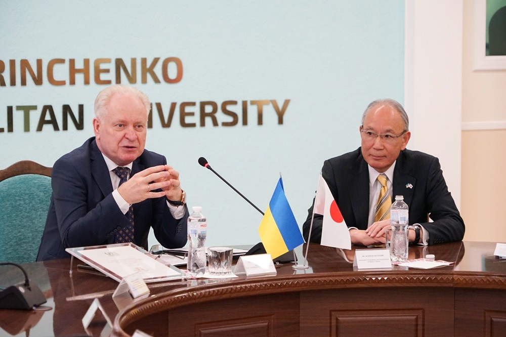 vizyt nadzvychainoho ta povnovazhnoho posla yaponii do universytetu hrinchenka00001