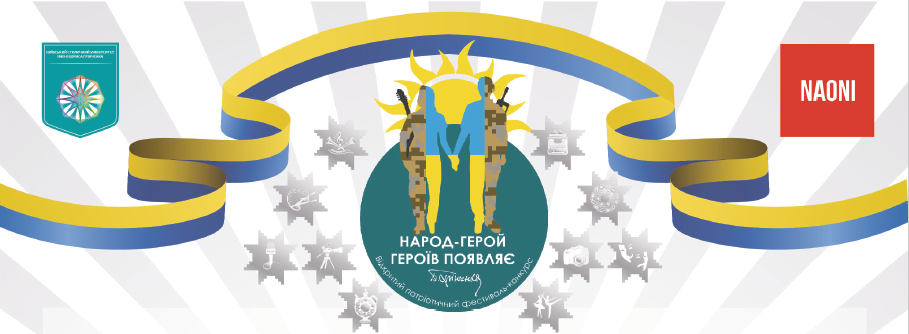 25.07.2024 14.52.32 REC