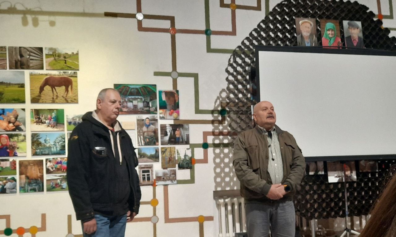 photo 2024 04 25 16 13 00
