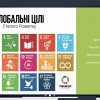 Медіахаб Університету Грінченка успішно завершив сертифікатну програму