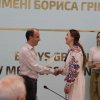 Урочистості з нагоди вручення дипломів випускникам бакалаврських програм Факультету журналістики