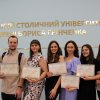 Урочистості з нагоди вручення дипломів випускникам бакалаврських програм Факультету журналістики