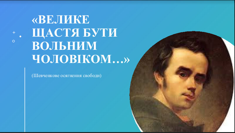 26.03.2024 09.11.19 REC
