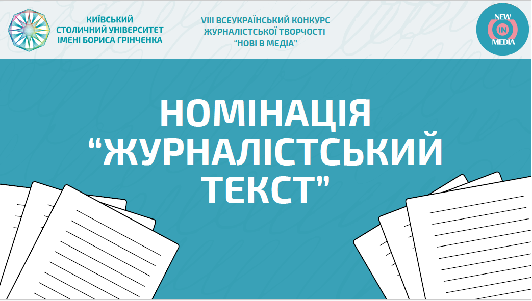 13.05.2024 13.34.38 REC
