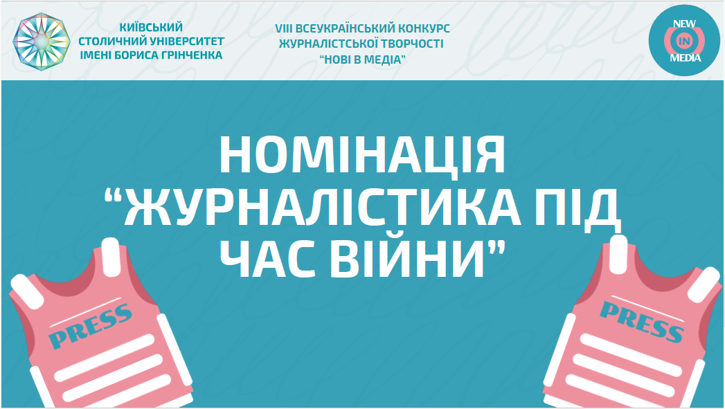 13.05.2024 13.36.25 REC
