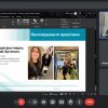 Звітна конференція з навчальної практики мж